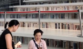 天津医科大学图书馆 天津最大的图书馆